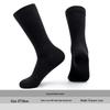 Men's Black Sweat-Absorbing Breathable Crew Socks
