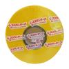 Ehime Shiko RCTP-02 Suzuran Tape 2.0 Inches (50 Mm) Width X Approx. 165.3 Ft (470 M) Roll, Yellow