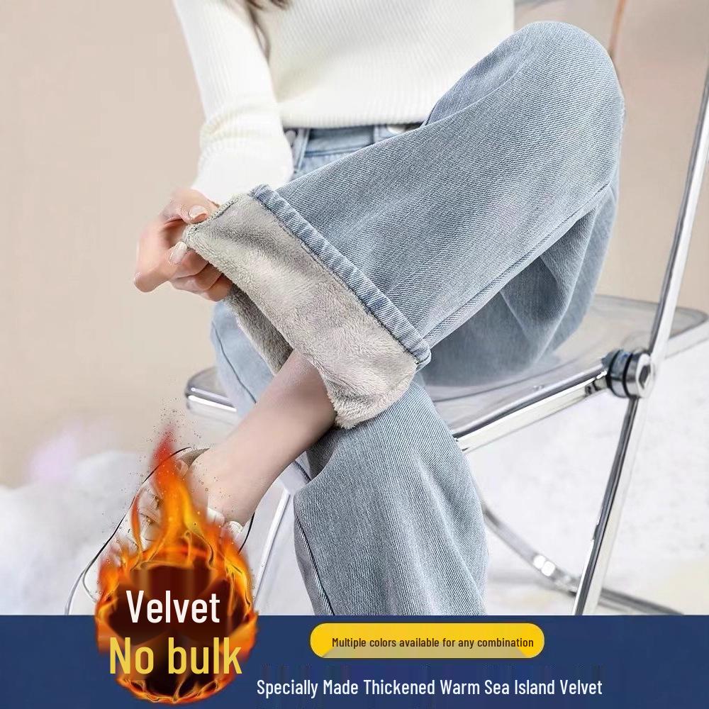 2025 Winter Women's High-Waisted Velvet Slimming Warm Wide-Leg Jeans