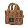 Marc Jacobs H012m06fa21 230 The Teddy Small Top Handle Tote