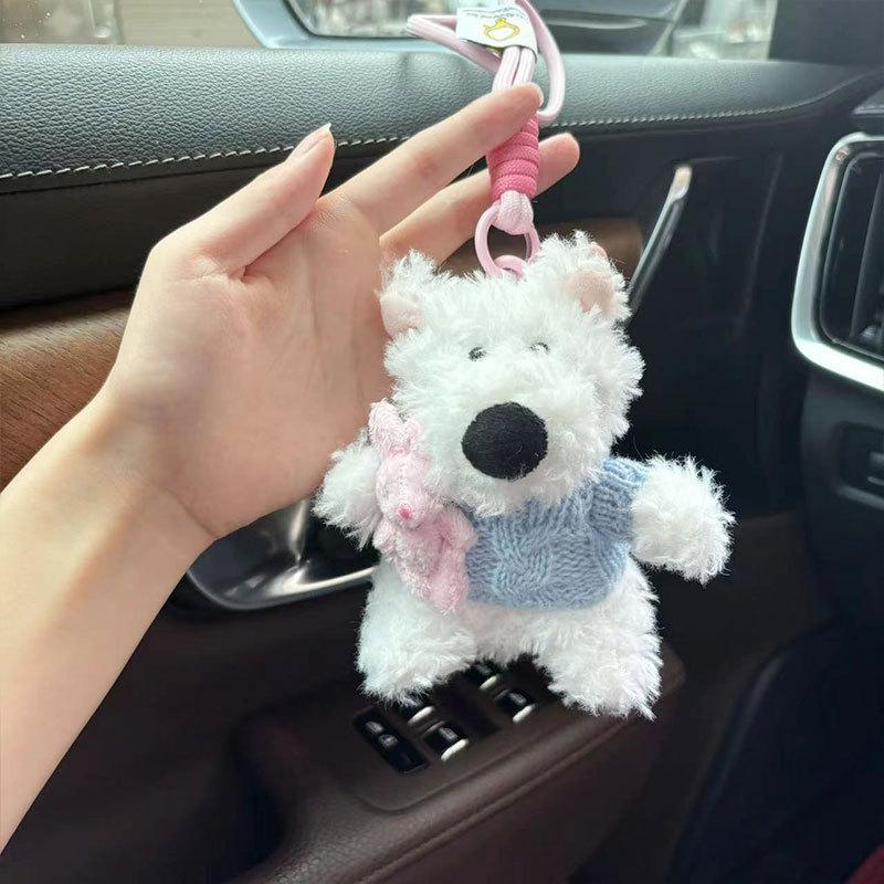 Adorable Dog Cartoon Plush Keychain Soft Pp Cotton Stuffed Animal Charm Bag