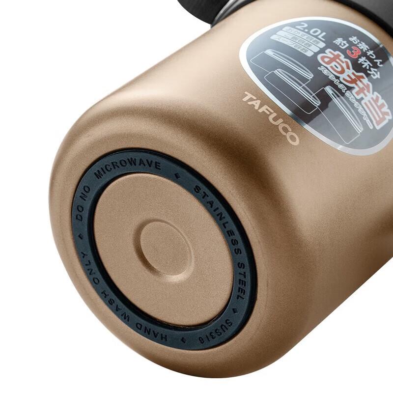 TAFUCO 3-lagers isolerad matlåda i rostfritt stål 316