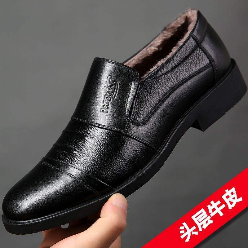 

New cowhide men s shoes business casual single shoes soft leather middle-aged and elderly father shoes soft-soled leather shoes velvet cotton shoes 45