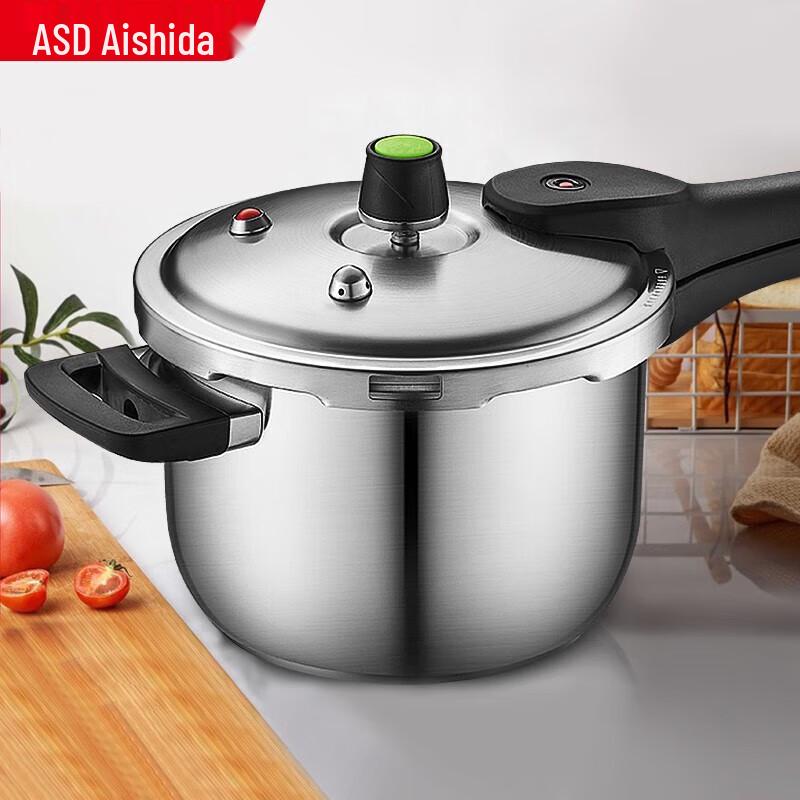 ASD 304 Stainless Steel Explosion-Proof Pressure Cooker
