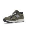 New Balance 2002R Dark Camo Unisex Sneakers Green Rich-Earth M2002RHN