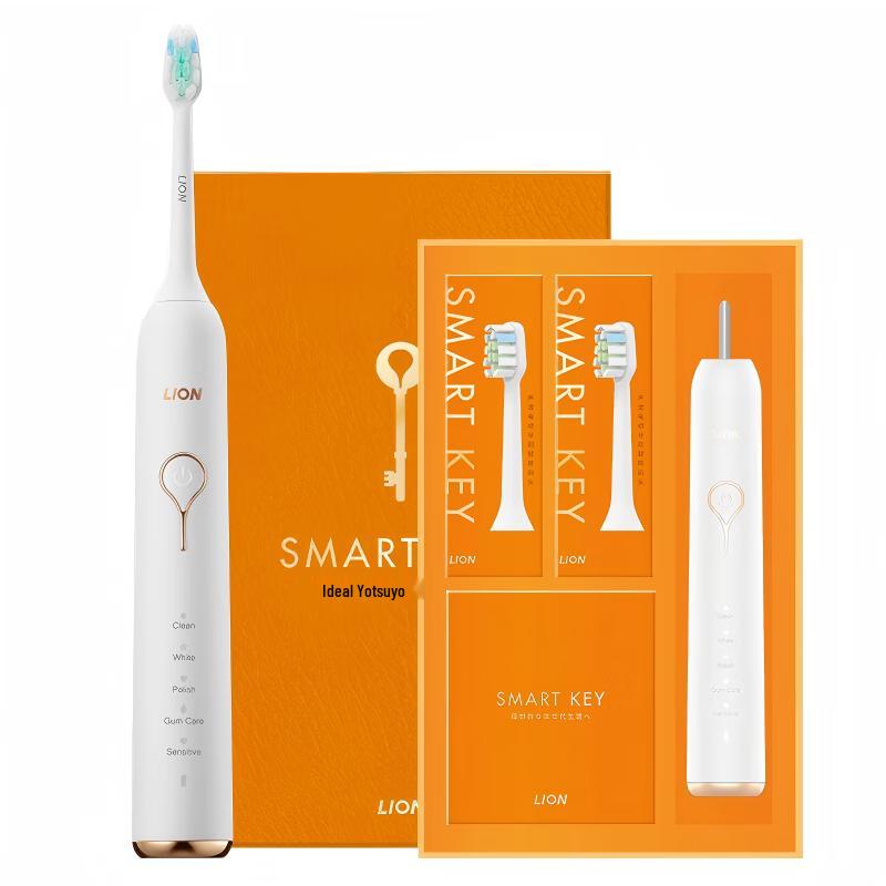 

Lion King Magnetic Levitation Sonic Electric Toothbrush