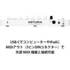 Arturia MIDI keyboard controller MiniLab 3 white