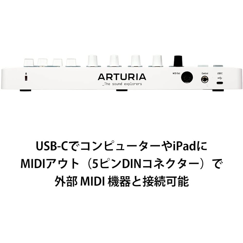 Arturia MIDI keyboard controller MiniLab 3 white
