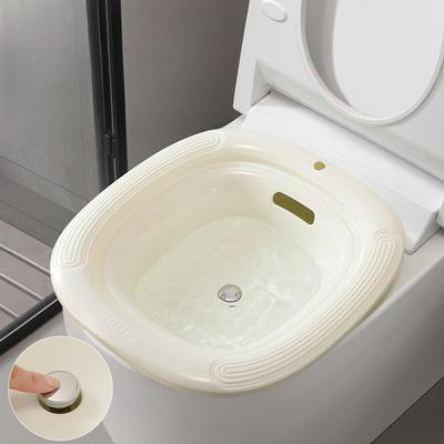 Toilet Sitz Bath Basin For Postpartum Women Pregnant Elderly Hemorrhoid Care Portable Squat Free Soaking Tub