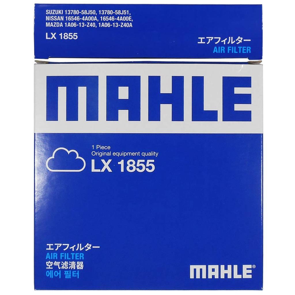 Luft für Mazda AZ Wagon Modelle und MM21S Fahrzeuge bitte Modell und Turbo bestätigen Mahle LX1855 hergestellt vom Originalfilter Filter/Reiniger