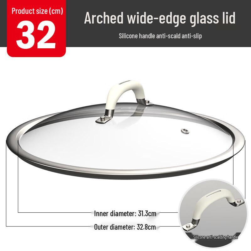 Star Universal Tempered Glass Pot Lid