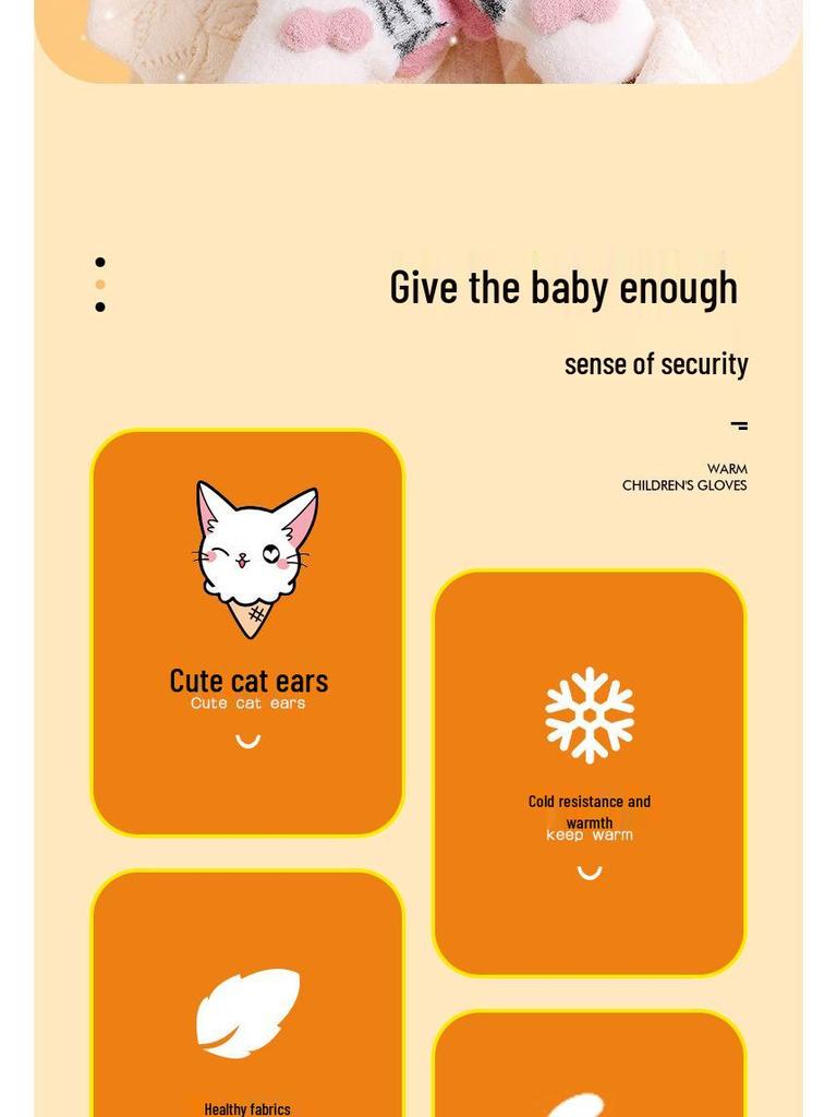 2023 Autumn & Winter Cute Pom-Pom Solid Color Children's Earmuffs - Cozy Ear Warmers & Protection