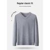 Luomeng Men's Winter V-Neck Thickened Knit Sweater WLL204