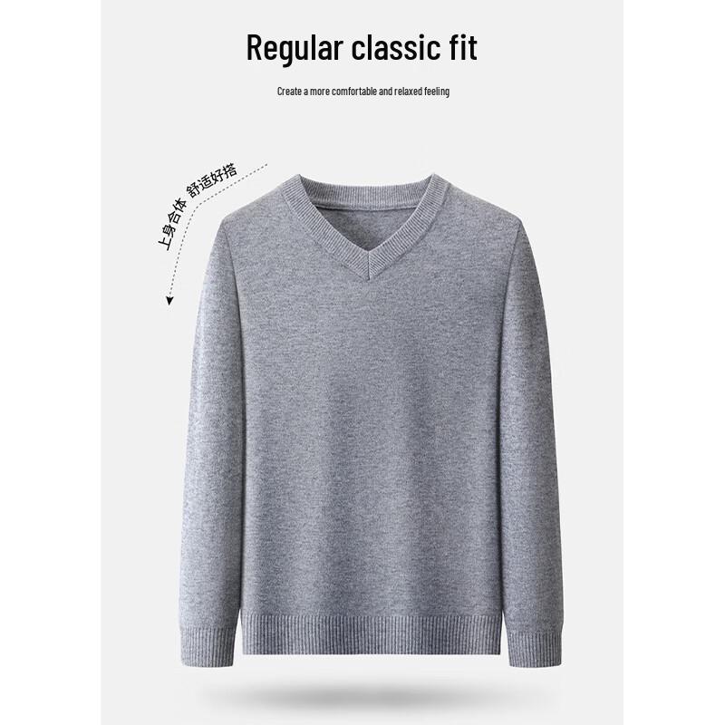 Luomeng Men's Winter V-Neck Thickened Knit Sweater WLL204