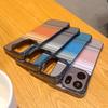 For OPPO Find X9 X9 Pro phone case, painted design, borderless ultra-thin with magnetic absorption, shockproof