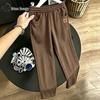 Women's High-Waisted Straight-Leg Casual Athletic Pants