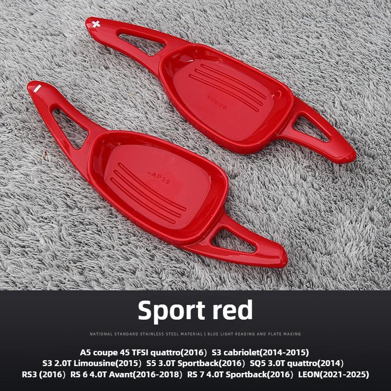 

Car Steering Wheel Shift Paddle Carbon Fiber Style Extension For LEON 2025-2025 S3 cabriolet 2014-2015 RS 6 4.0T Avant 2016-2018
