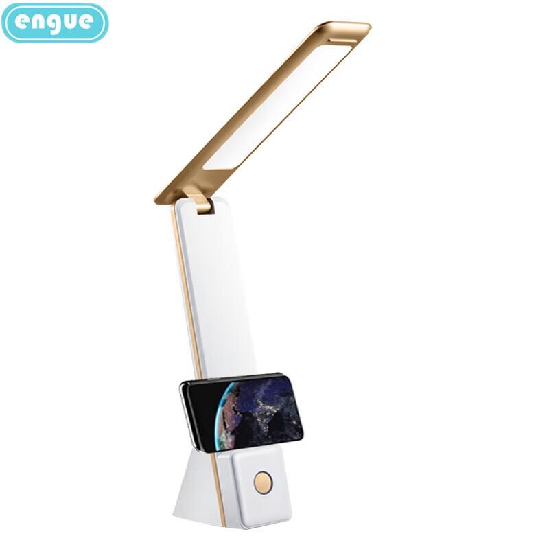 Engu EG-529 Bezstopniowa Regulacja Jasności 3-Kolorowa LEDowa Lampa Biurkowa