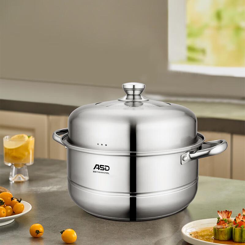 ASD Junya 304 Stainless Steel 2-Layer Steamer Pot