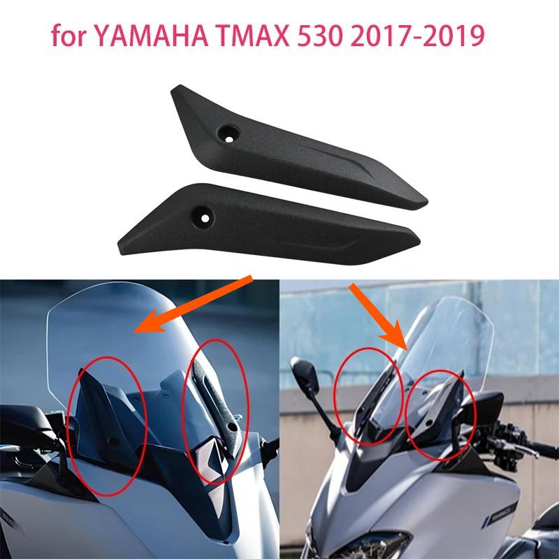 Motorcycle Accessory for YAMAHA TMAX 530 TMAX530 2017- Front Windshield Fairing Windscreen Bracket Protector Cover