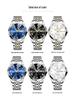 Swiss Luxury Men's Waterproof Luminous Quartz Watch with Solid Band