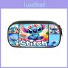 Stitch Pencil Case With Dual Zipper Polyester Storage For Kids And Students