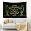 VIKAMA IslamicStyle Art Tapestry with Arabian Palm Tree Pattern Living Room Sofa Backdrop Wall Decor Room Accent