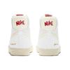 Nike Blazer Mid 77 Vintage Popcorn Unisex Sneaker Weiß Kokosnussmilch CW6421-100