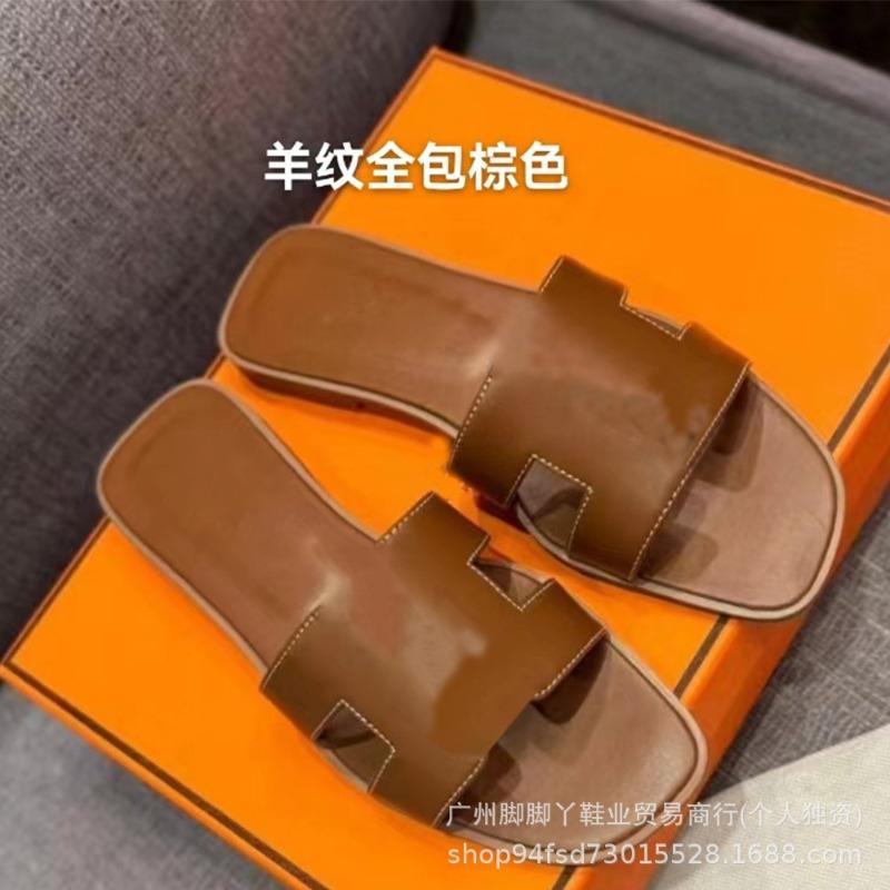 Diese H Hausschuhe Damen Sommerkleidung vielseitig neu Leder Ein-Riemen Sandalen H-förmig flacher Boden