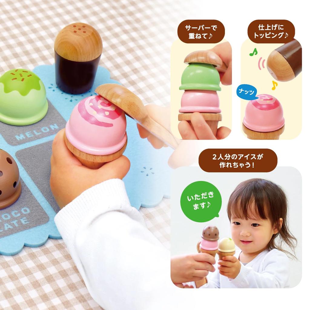 First Play House Ice Cream Set Magnet Wooden Toy Educational Toy Play House Woody Puddy