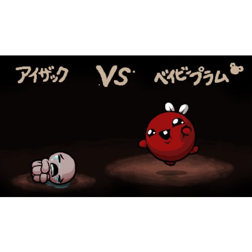 The Binding of Isaac: Repentance -Switch