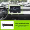 Toyota Auto-Bildschirm Handyhalter - Horizontale Stumme Spiegel-Navigationshalterung