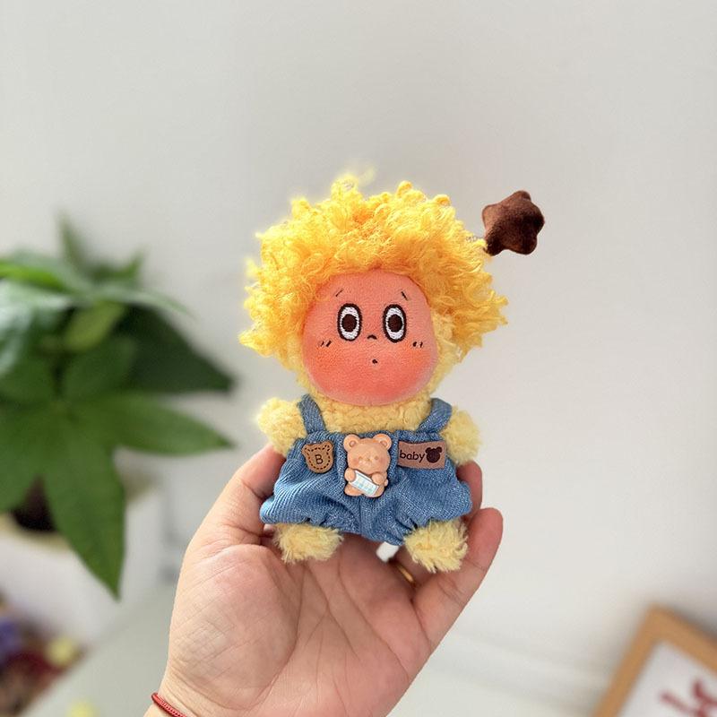 Baby Clothes Only] 123 Star People Series Plush Pendant Doll Baby Clothes, We Are Star People Blind Box Doll Accessories