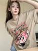 Unisex American Retro Cartoon Print Cotton T-Shirt - Plus Size for Men, Women & Chubby Girls, Loose Mid-Length, Half Sleeve Couple Outfit