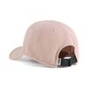 Puma Everyday Running Bb Cap 026998 04