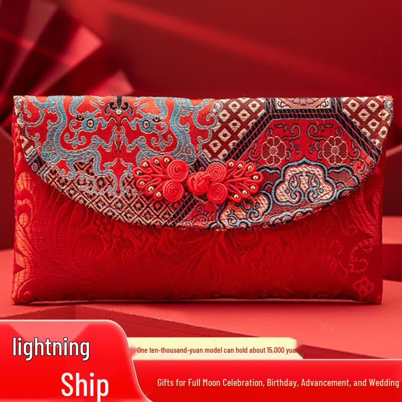 Chinese Embroidered Celebration Red Envelope