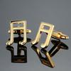 Treble Clef Guitar Cuff Links Drum Piano Music Note Sleeve Button Punk Hip Hop Music Instrument Series Cufflinks