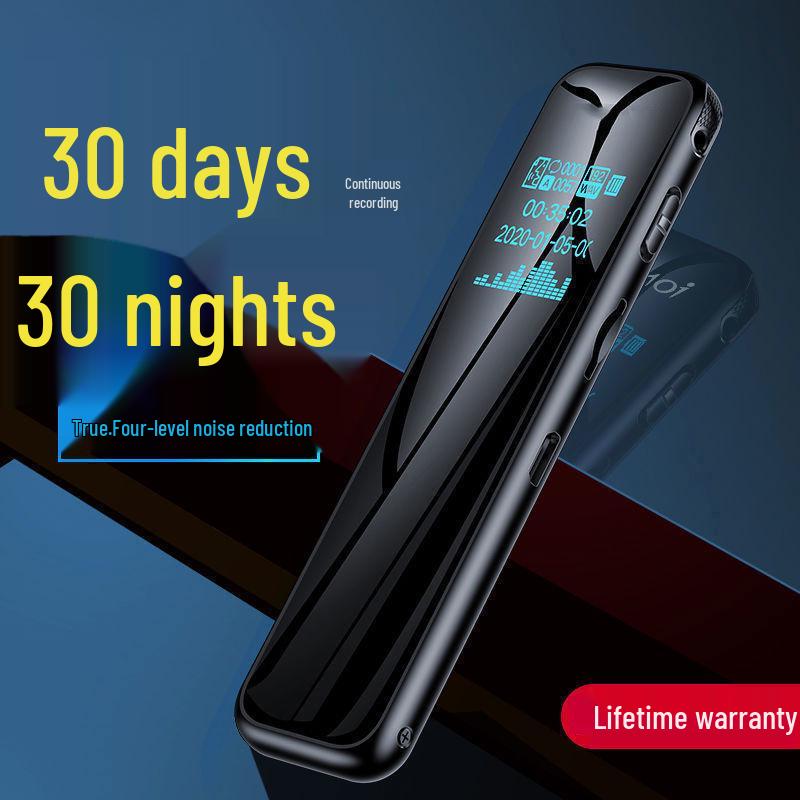 2025 Ultra-Long Standby High-Definition Voice Recorder for Students: Text Converter & Professional Tool