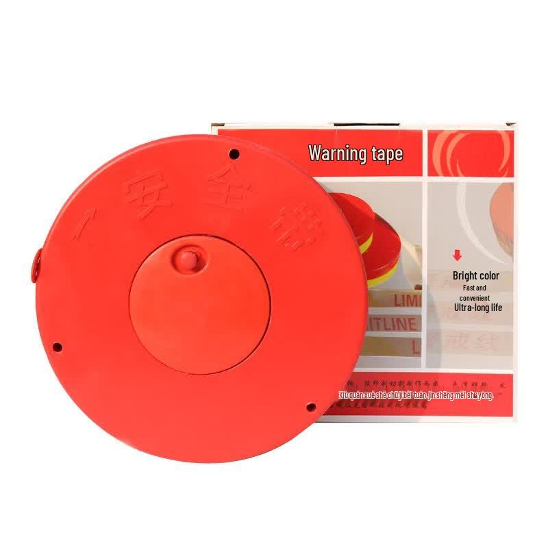 Moufu 8070 Safety Caution Tape