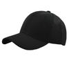 Korean Unisex Solid Color Embroidered Baseball Cap - Sun Protection