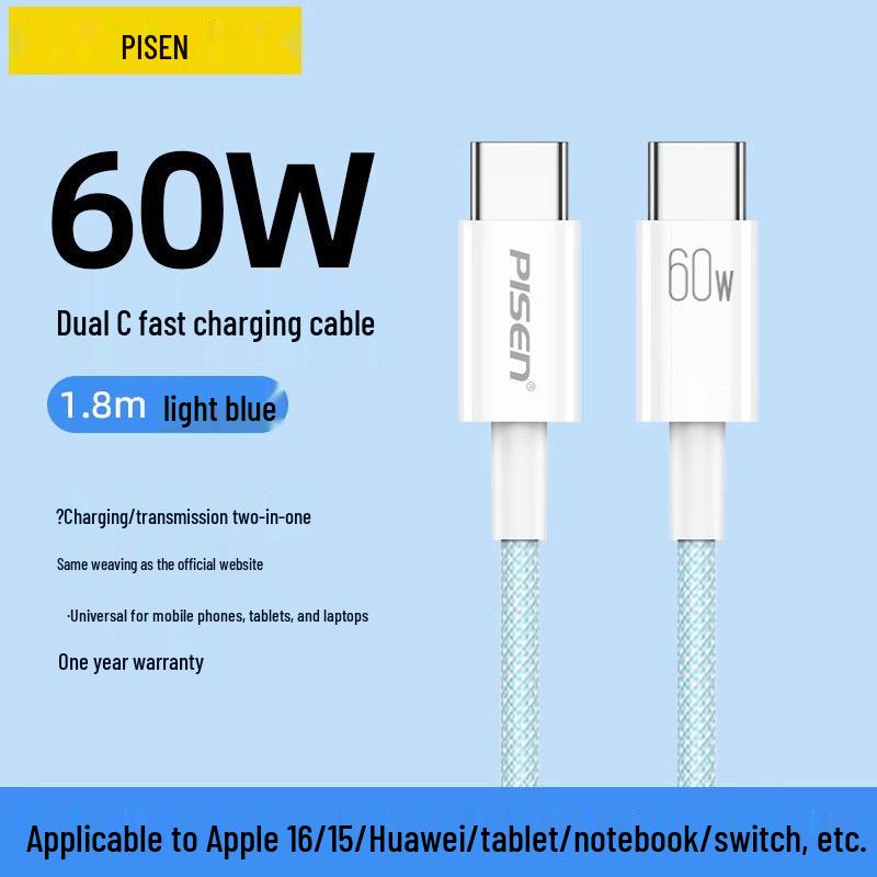 PISEN 100W Dual USB-C PD Fast Charging Cable for Apple 15 & Notebooks