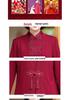 Elegant Midi-Length Two-Piece Cheongsam Dress for Mothers-in-Law - Spring/Autumn Style