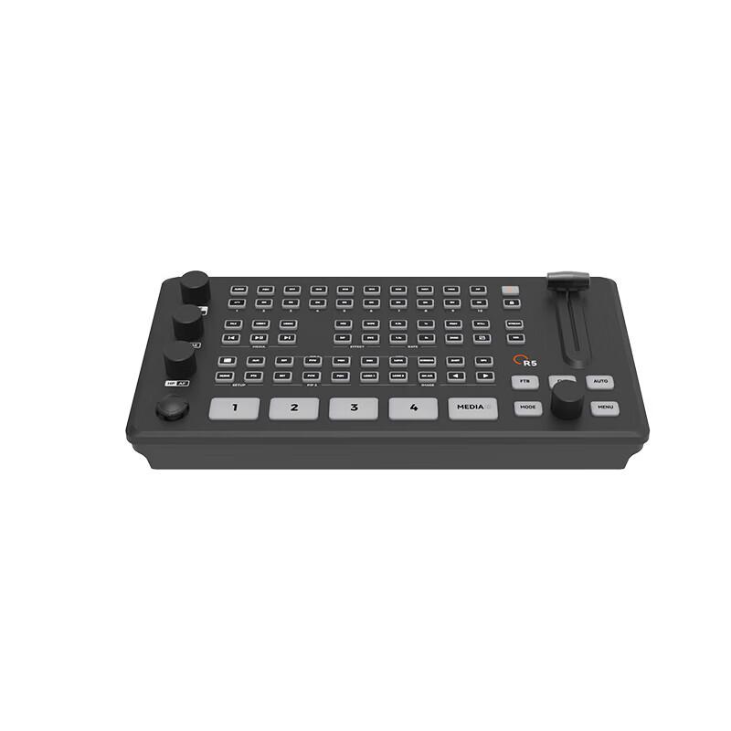 Tianying Shijia Multi-functional Live Broadcast Switcher