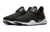Nike Sock Dart Lage Sneakers 'Zwart Wit' GS 904276-001