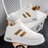 Autumn Men's Shoes New High-top Little White Shoes Men's Student Trend Versatile Platform Sports Shoes Casual Board Shoes Trendy Shoes