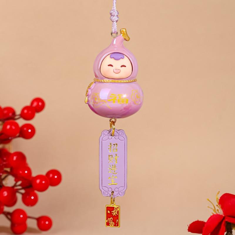 New Xiaofuxi Gourd Car Pendant, Car Rearview Mirror Decorative Pendant for Temples