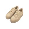 Puma Karmen Suede Comfortable Low-Top Sneakers Women Sneakers Brown 384614-17