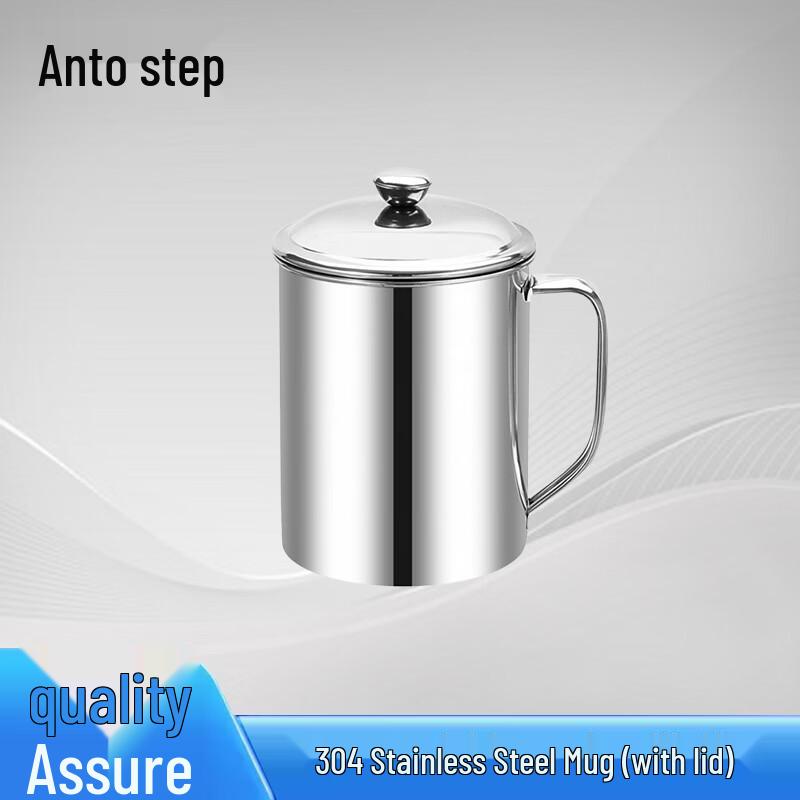 

AnTuBu Dining & Kitchenware Collection