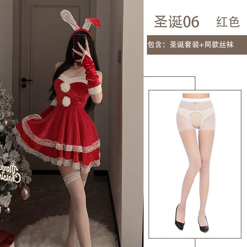 Lingerie Winter Christmas Bunny Cosplay Velvet Tube Top Suspender Skirt Sex Uniform