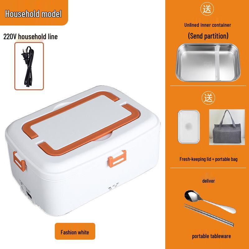 Электрический подогреваемый ланч-бокс Shengbei 1,8 л